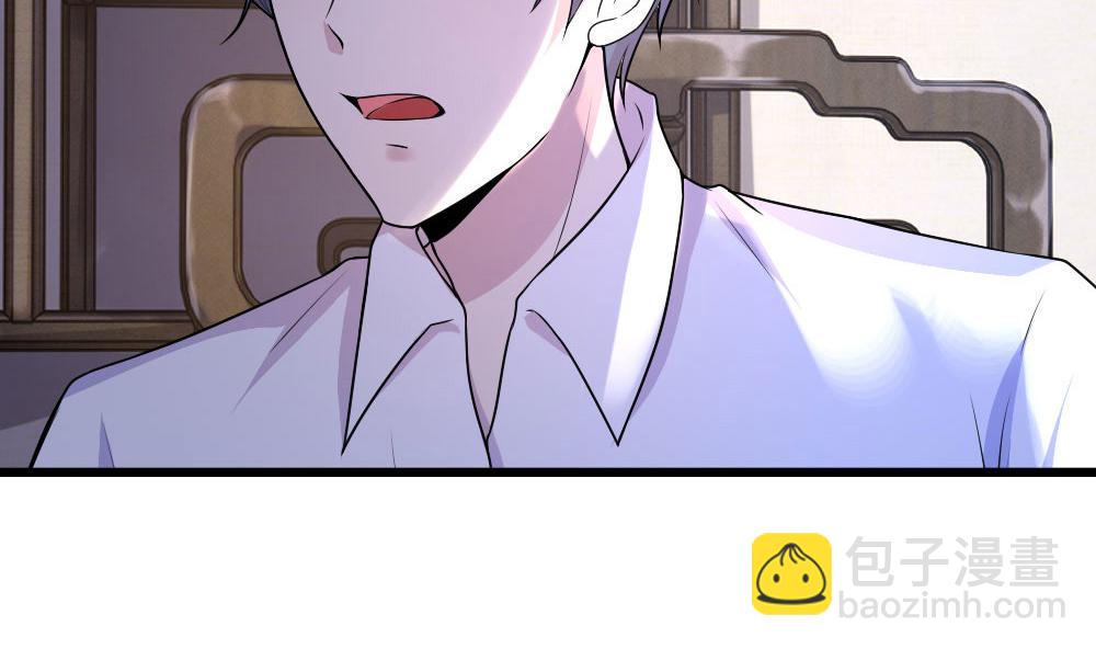 第43话 此情不关月与卿-第43话