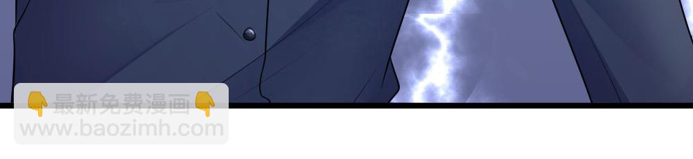 第45话 为谁踏碎银河万丈-第45话