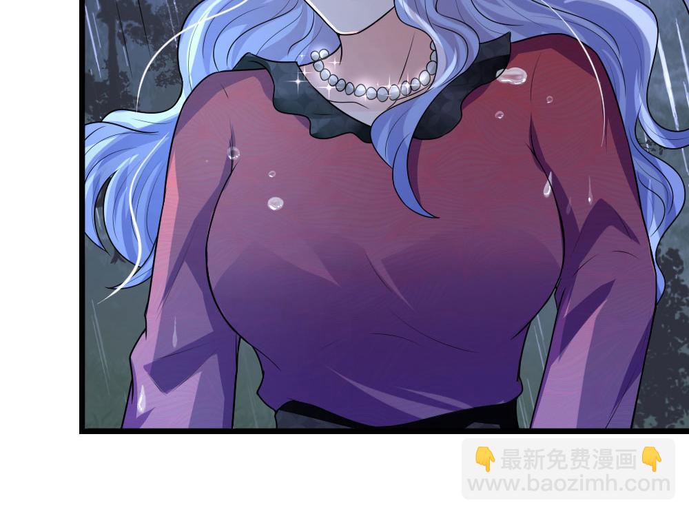 第45话 为谁踏碎银河万丈-第45话