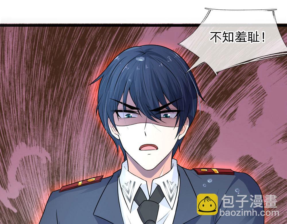 第45话 为谁踏碎银河万丈-第45话