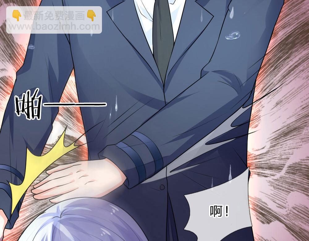 第45话 为谁踏碎银河万丈-第45话