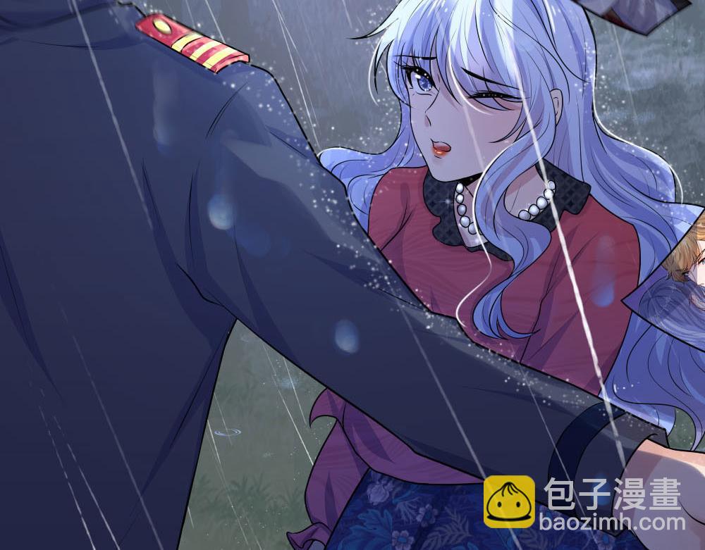 第45话 为谁踏碎银河万丈-第45话