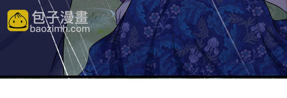 第45话 为谁踏碎银河万丈-第45话