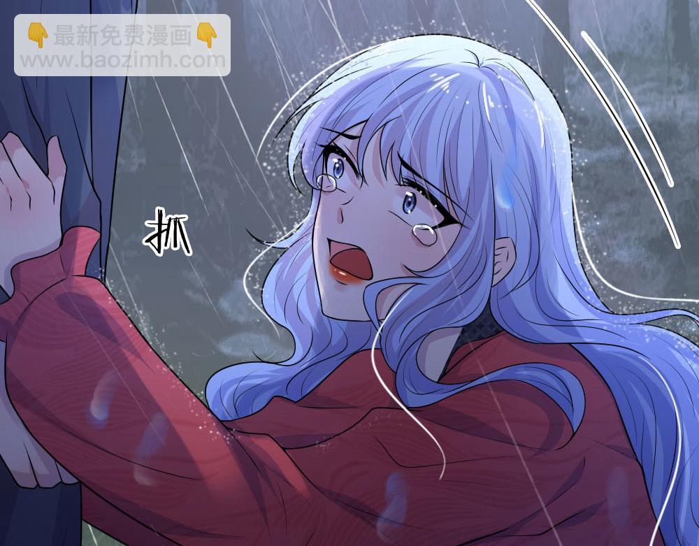 第45话 为谁踏碎银河万丈-第45话