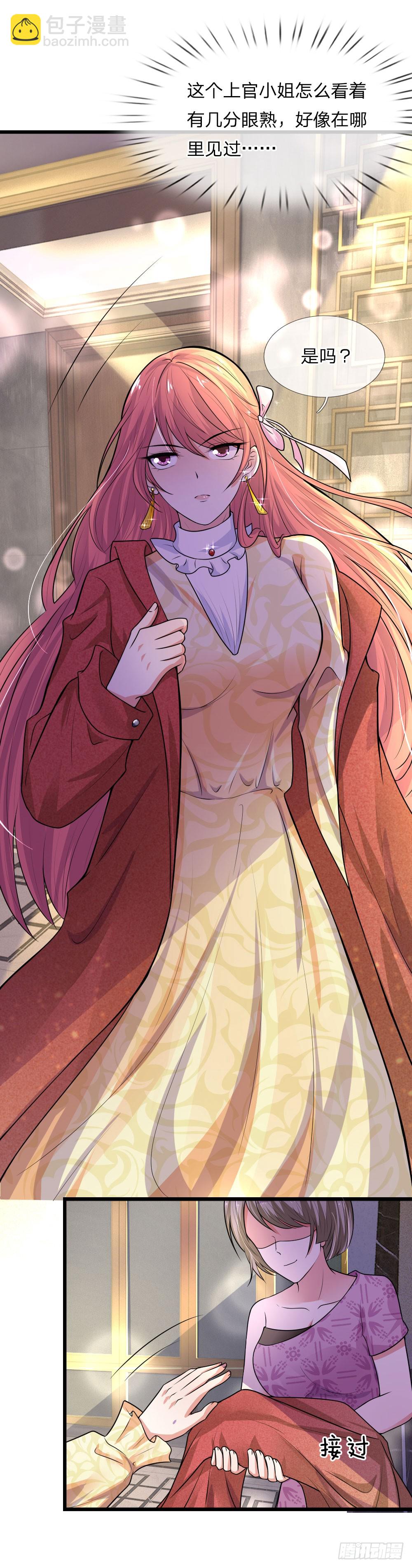 第47话 成王败寇未有时-第47话