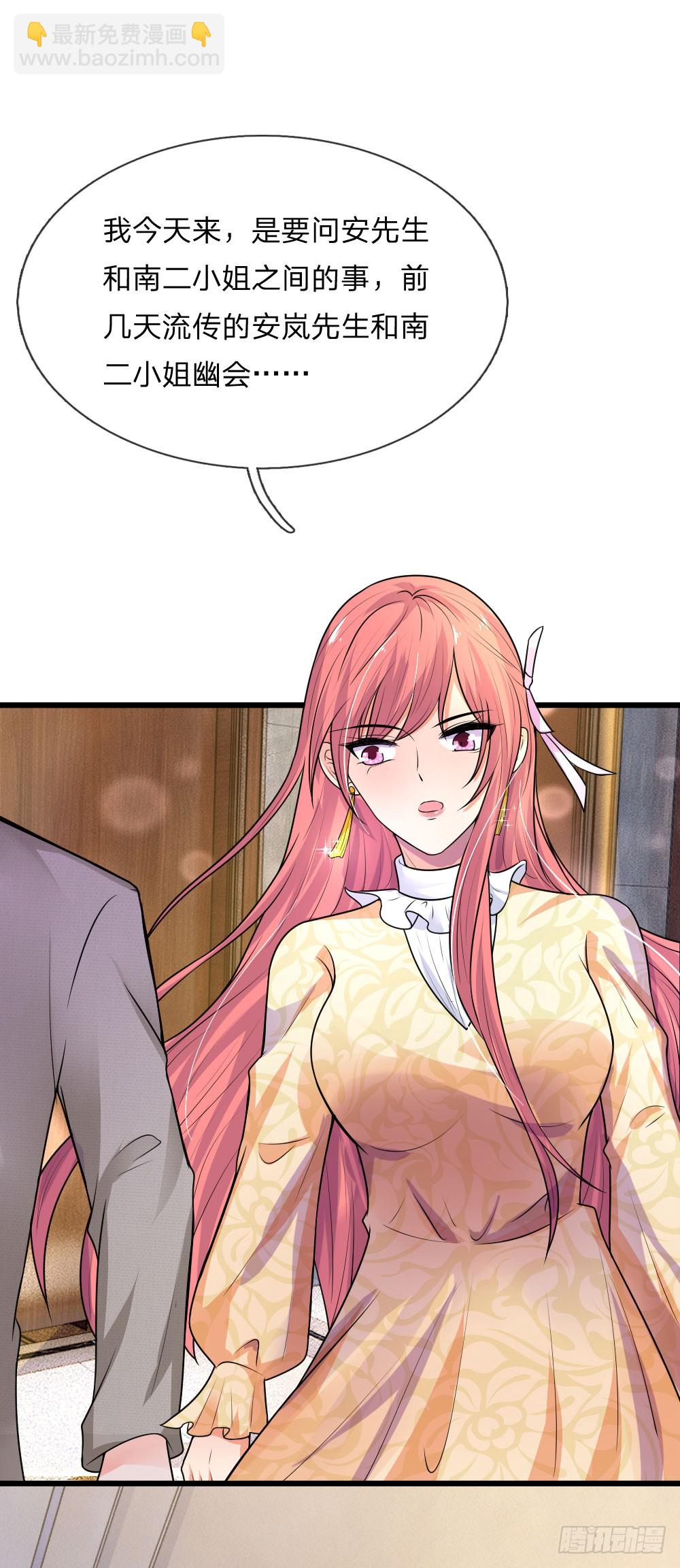 第47话 成王败寇未有时-第47话