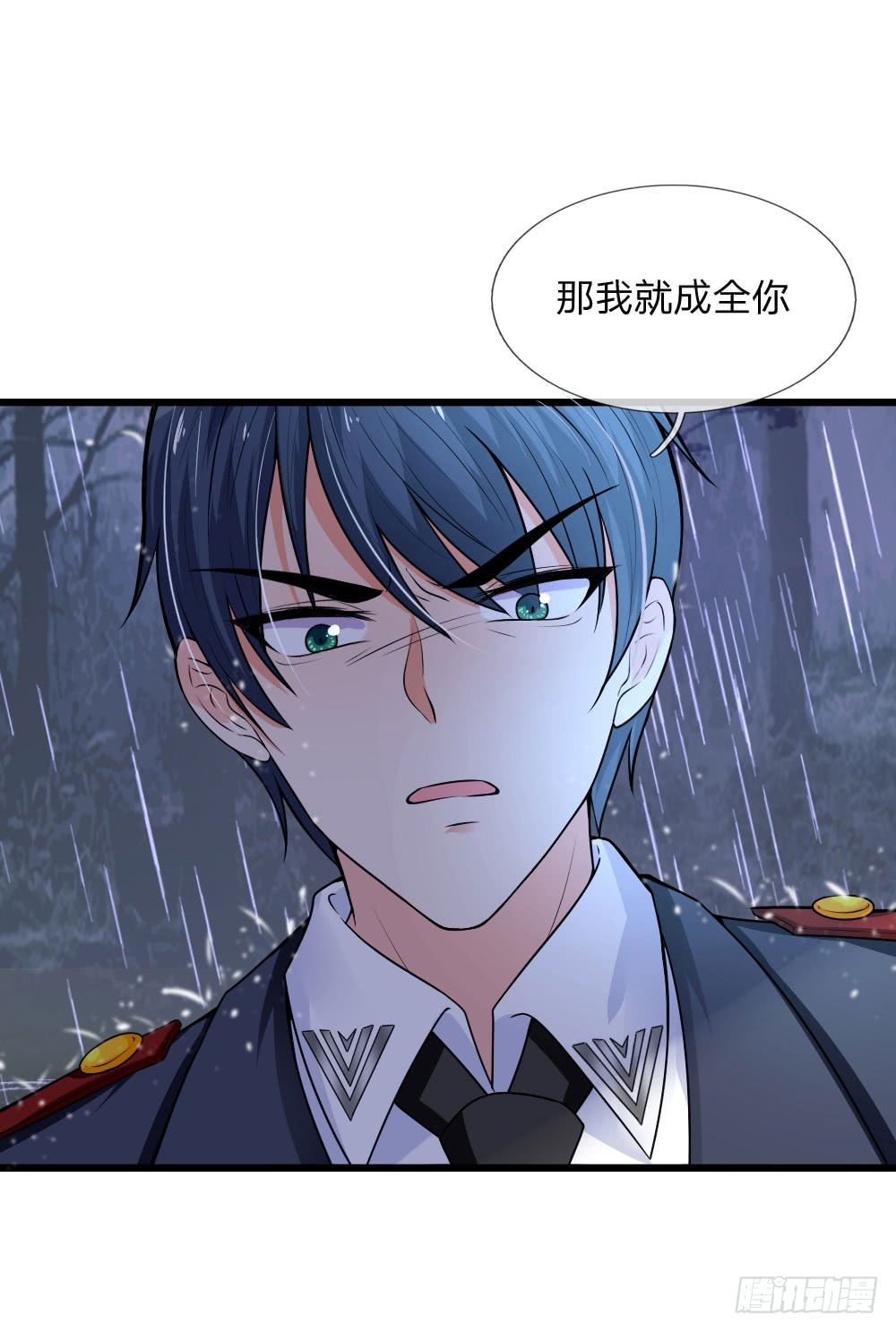 第47话 成王败寇未有时-第47话