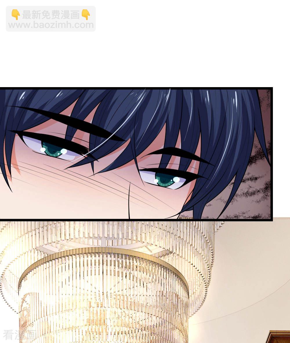 第49话 梦中方知是卿卿-第49话