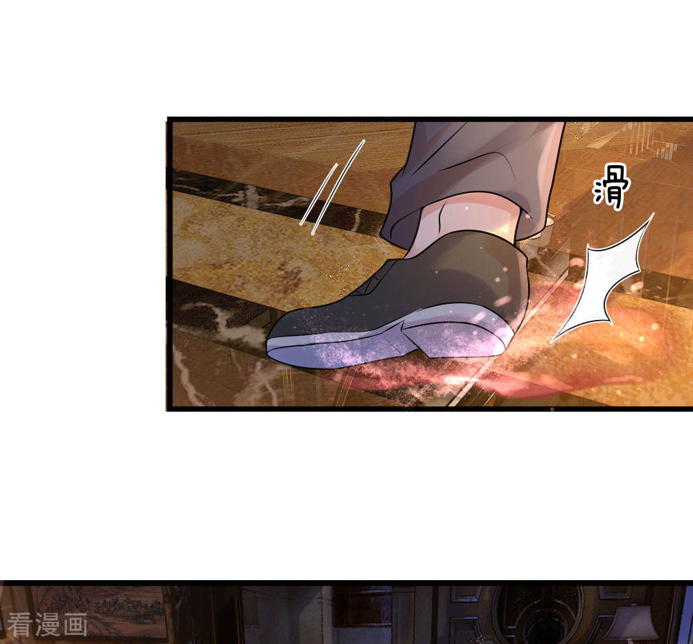 第49话 梦中方知是卿卿-第49话