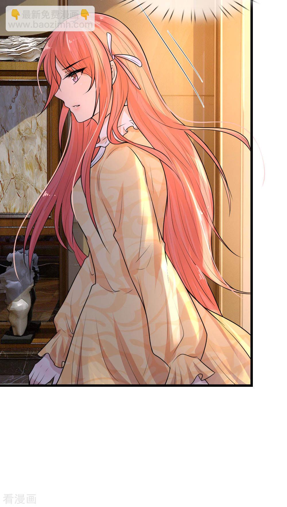 第49话 梦中方知是卿卿-第49话