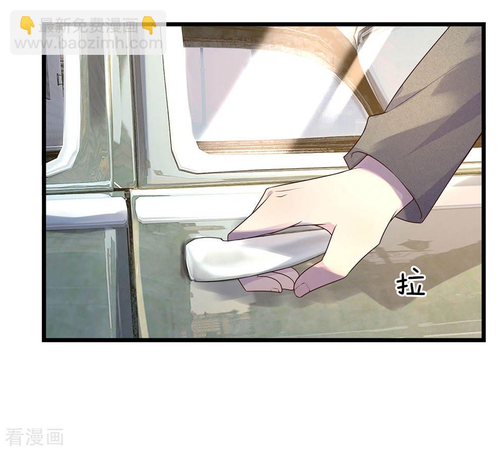 第51话 阴差阳错是为缘-第51话