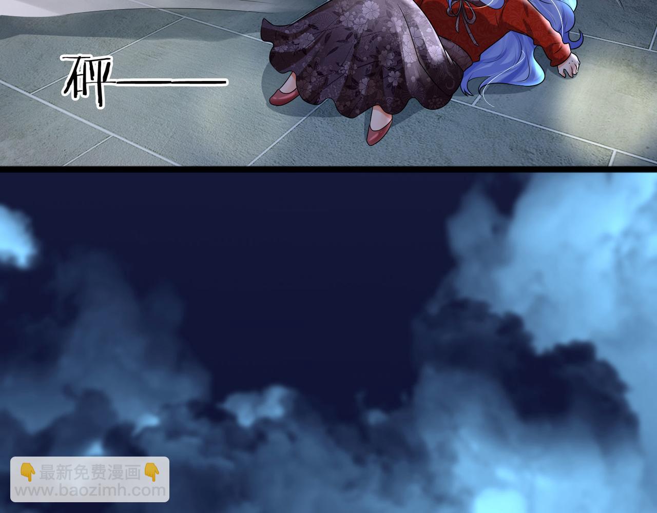 第59话 南风知我意(1/2)-第59话