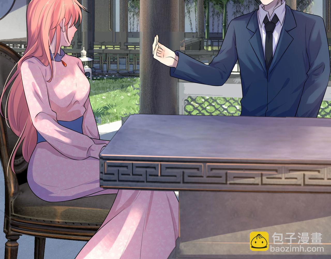 第59话 南风知我意(1/2)-第59话