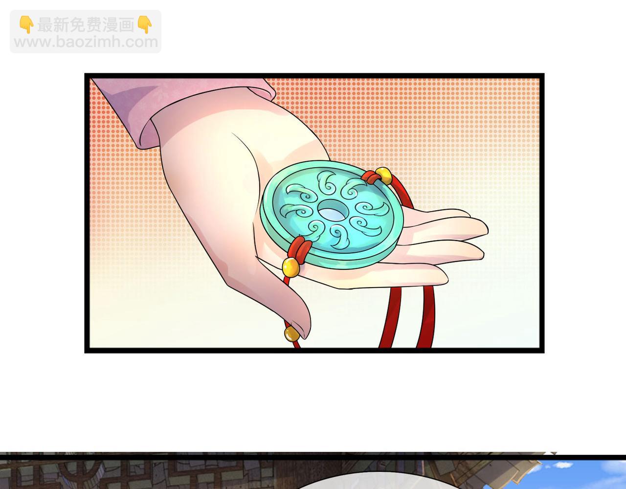 第59话 南风知我意(1/2)-第59话