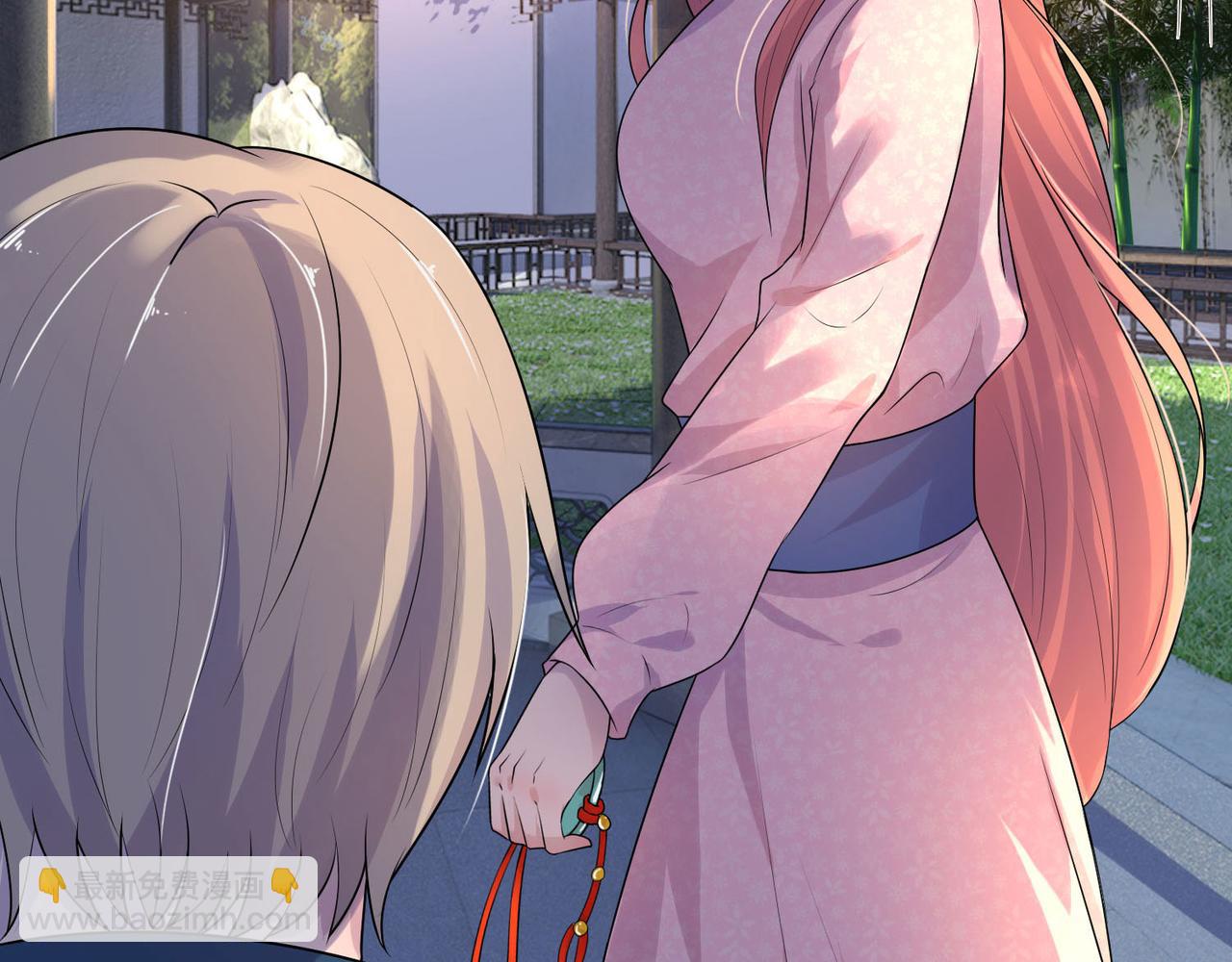 第59话 南风知我意(1/2)-第59话