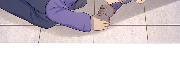 第7话 心头伤疤不能揭-第7话