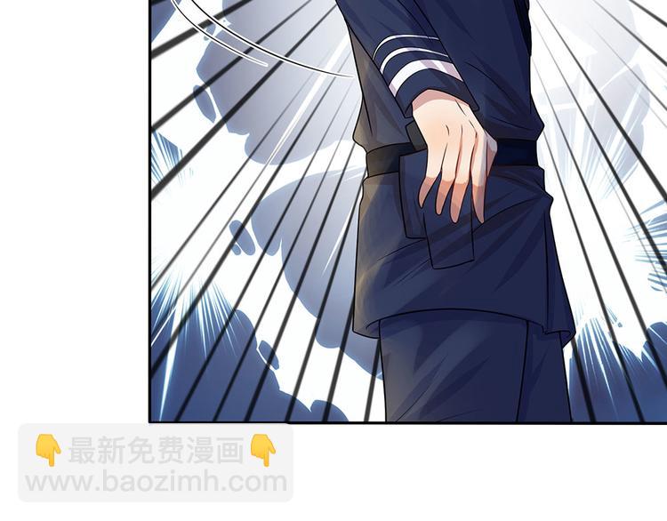 第7话 心头伤疤不能揭-第7话