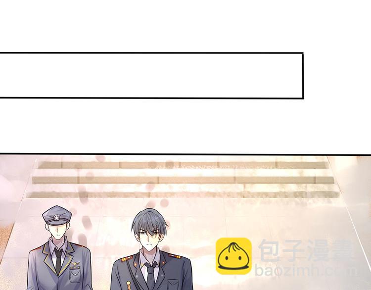 第7话 心头伤疤不能揭-第7话