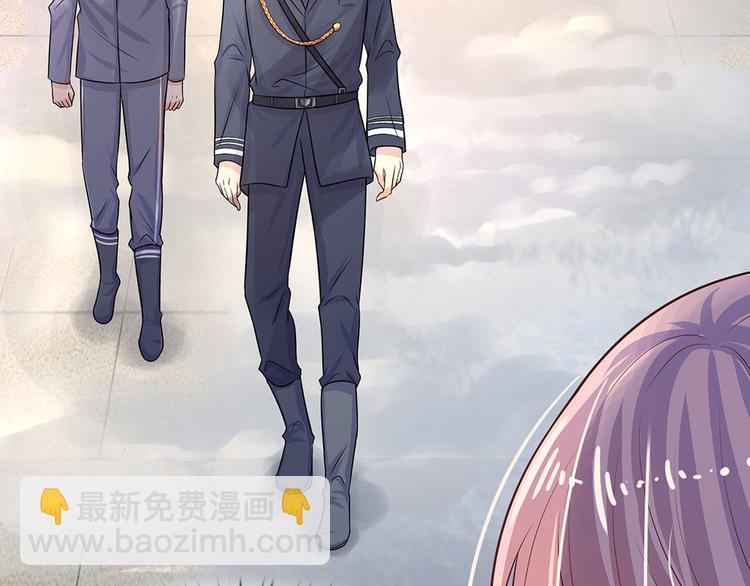 第7话 心头伤疤不能揭-第7话