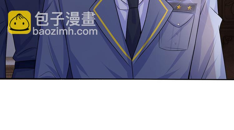 第7话 心头伤疤不能揭-第7话