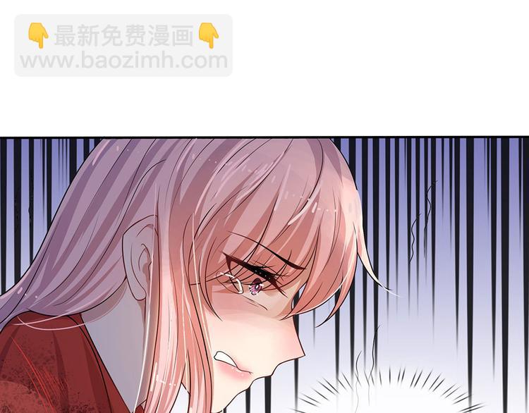 第7话 心头伤疤不能揭-第7话