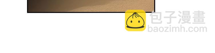 第7话 心头伤疤不能揭-第7话