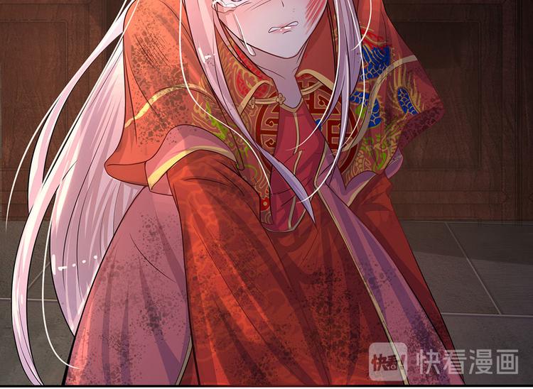 第7话 心头伤疤不能揭-第7话