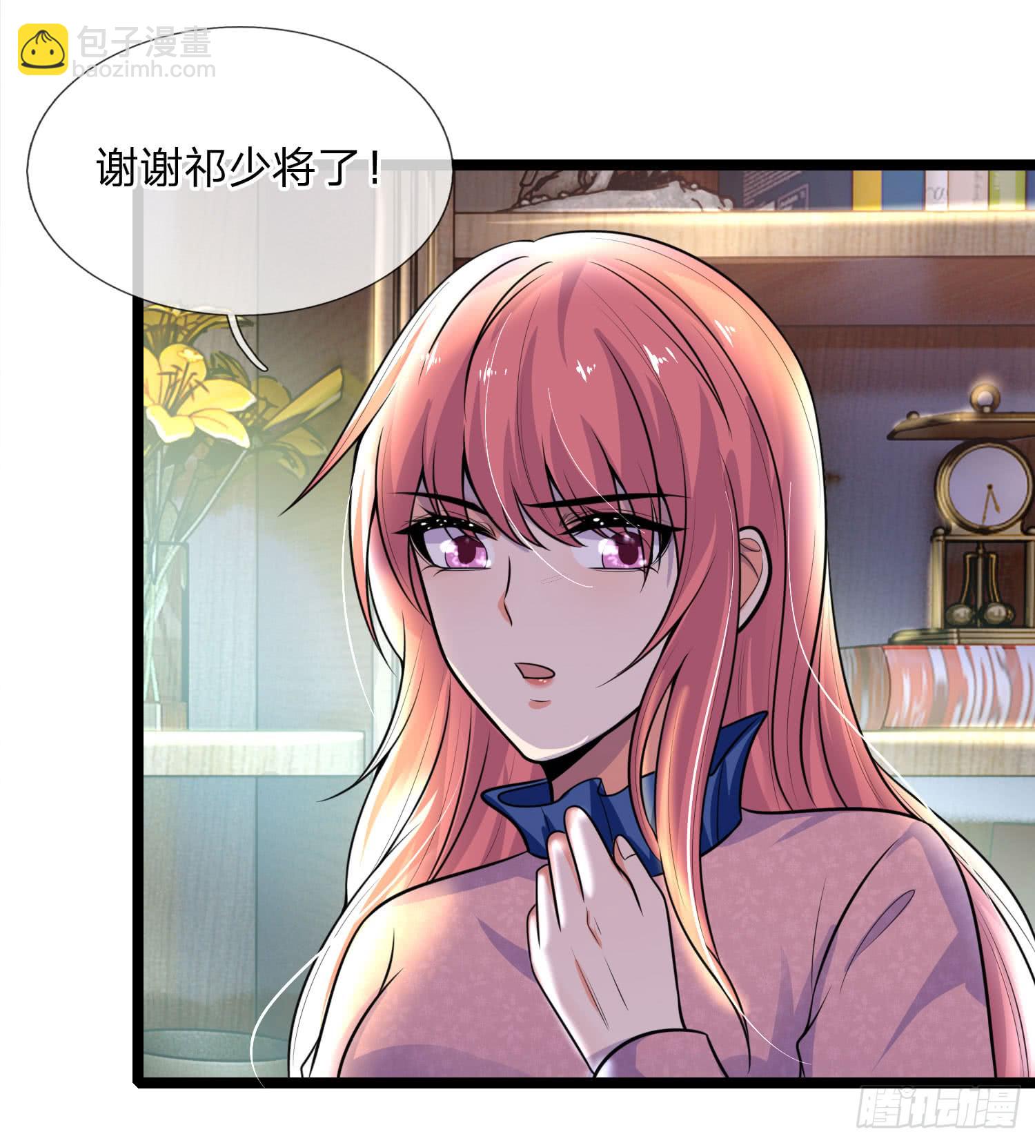 第61话 偷梁换柱-第61话