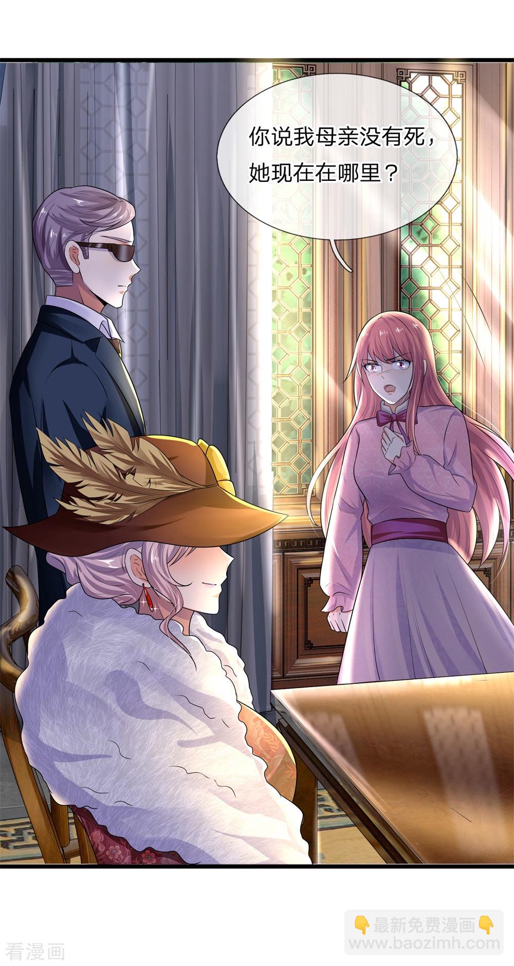 第63话 当时父母念今日尔应知-第63话