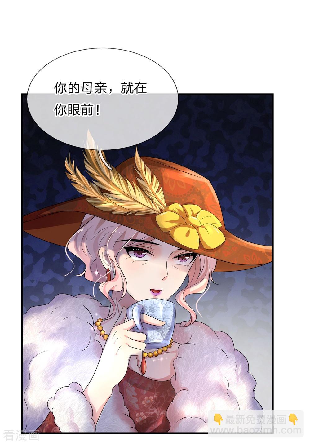 第63话 当时父母念今日尔应知-第63话