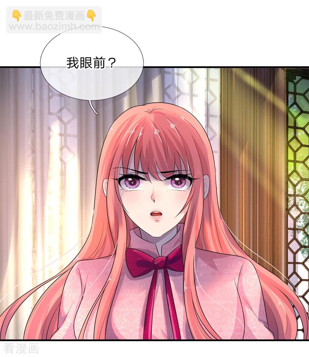 第63话 当时父母念今日尔应知-第63话