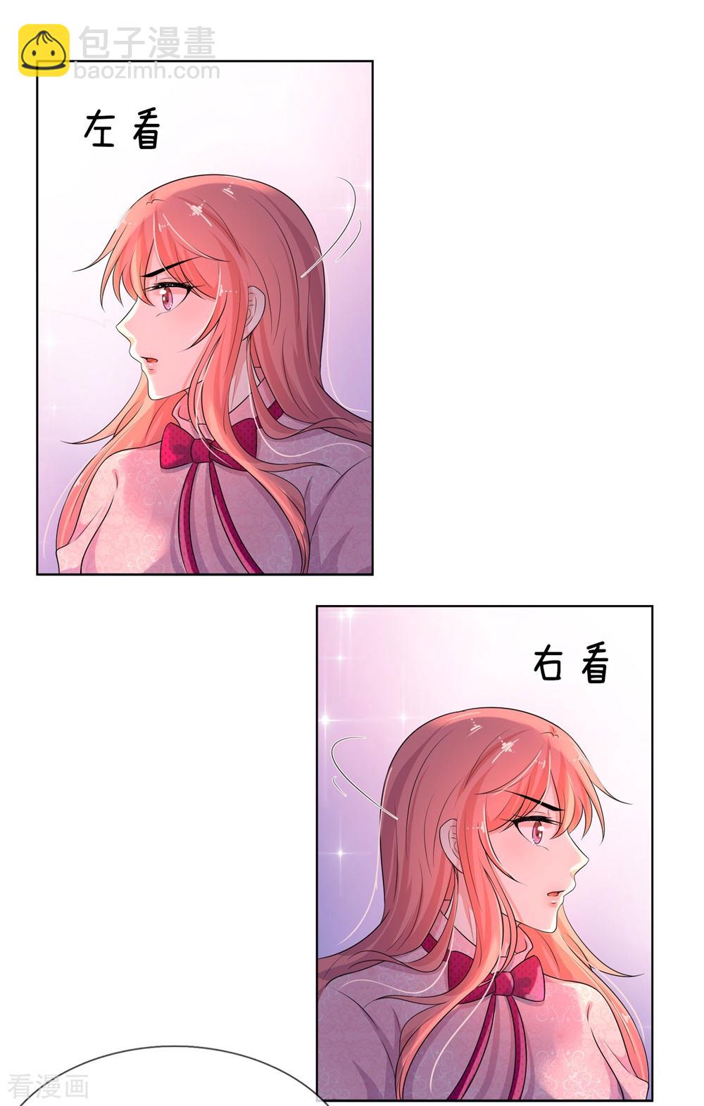 第63话 当时父母念今日尔应知-第63话