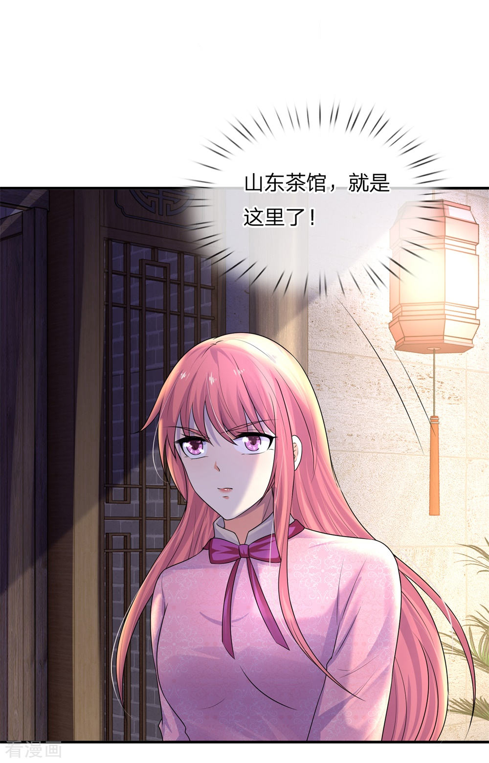 第63话 当时父母念今日尔应知-第63话