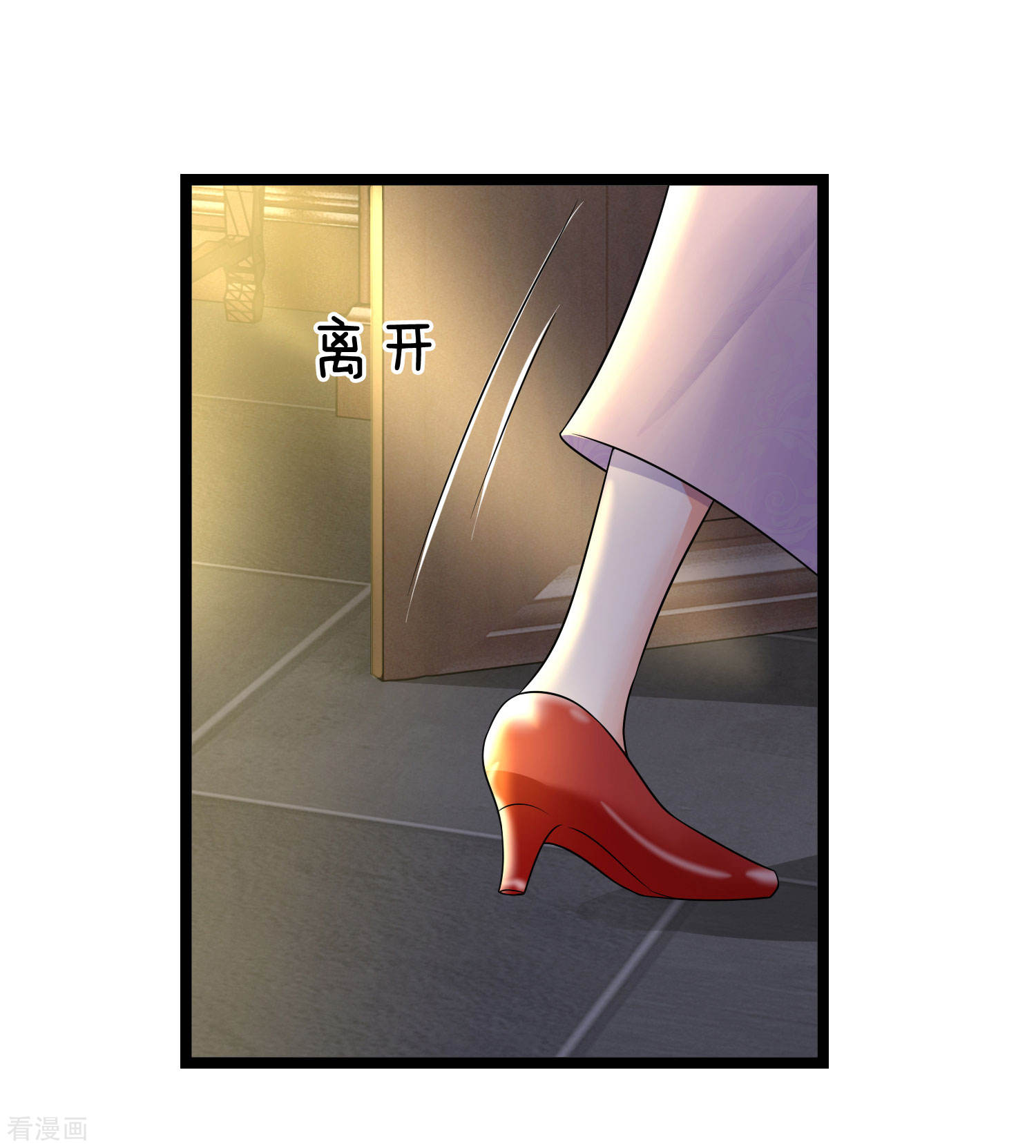 第65话 是我卷土又重来-第65话