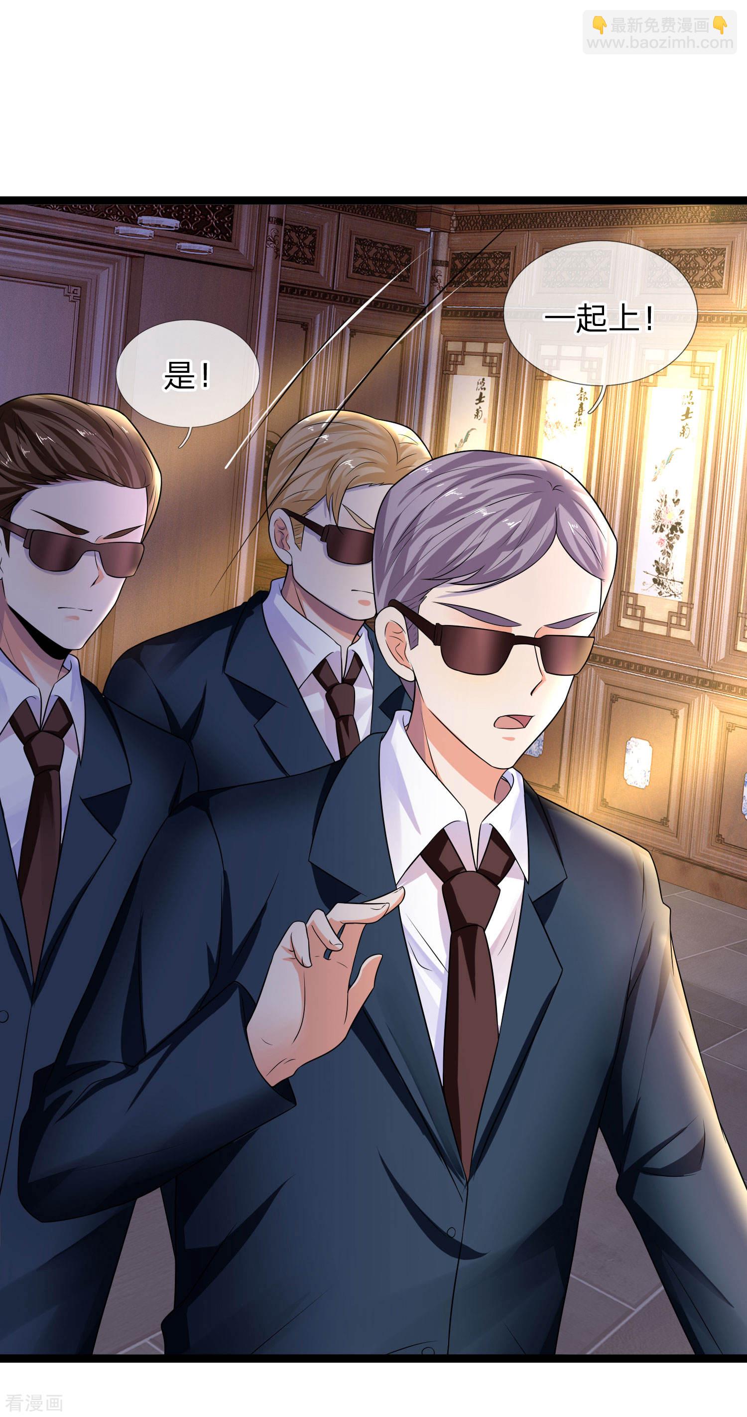 第65话 是我卷土又重来-第65话