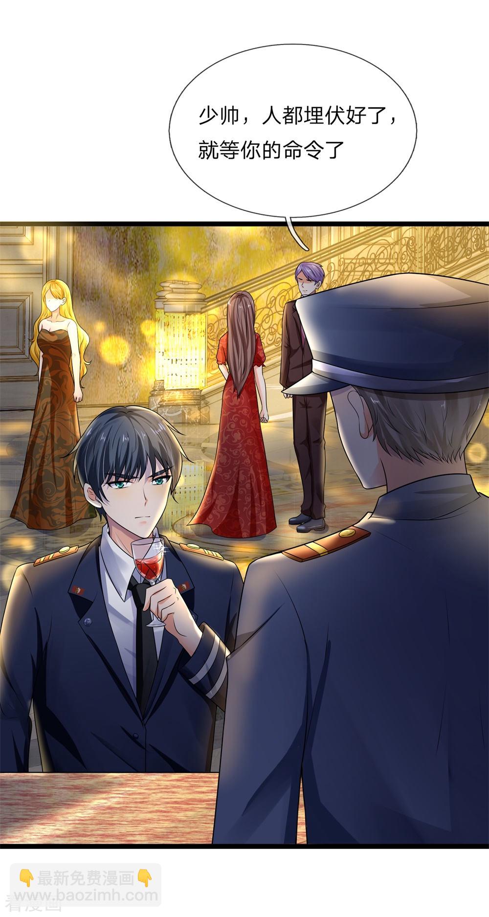 第67话 冤冤相报何时了-第67话