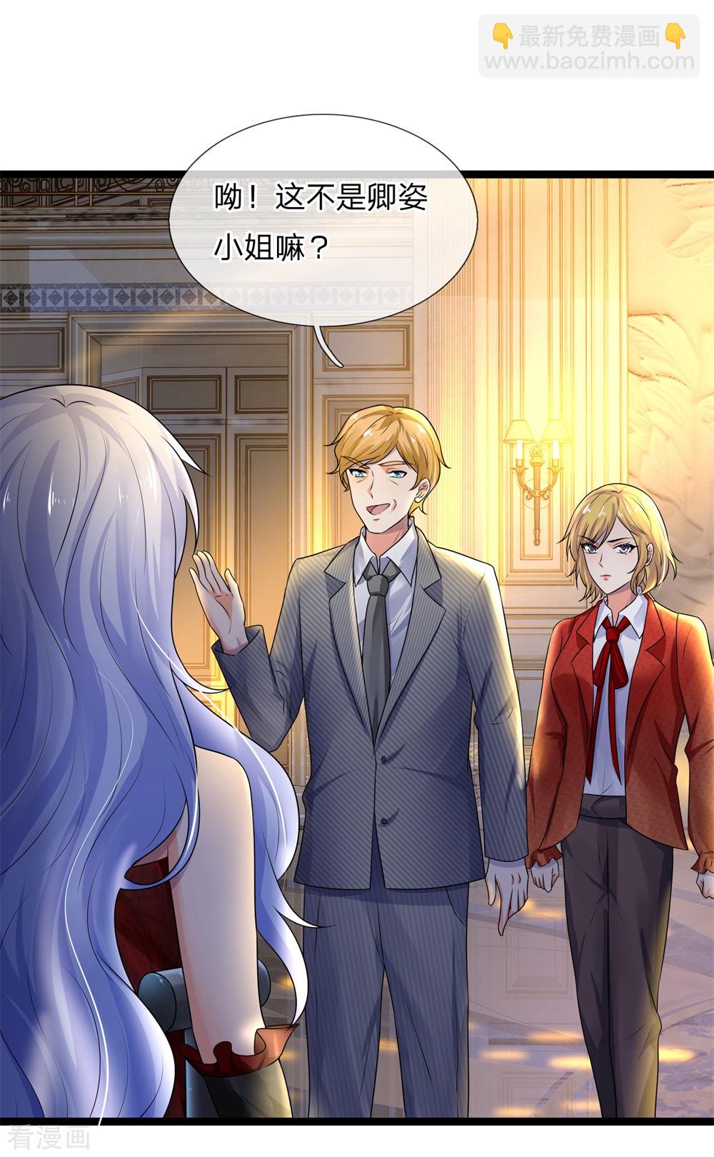 第67话 冤冤相报何时了-第67话