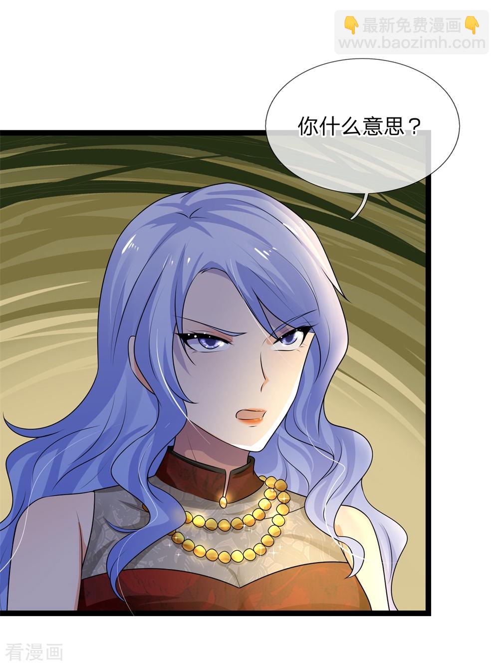 第67话 冤冤相报何时了-第67话