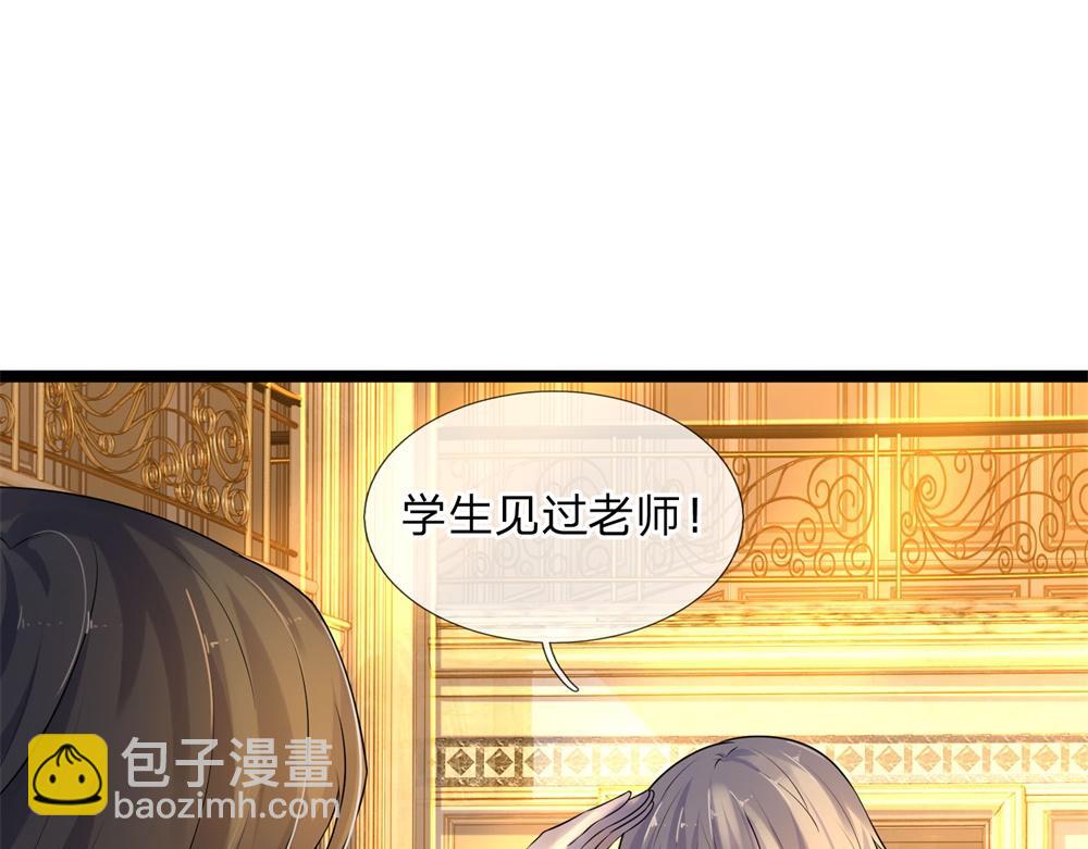 第69话千金复仇归来，不良少帅(1/2)-第69话