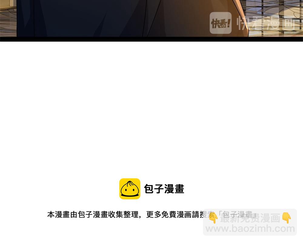 第69话千金复仇归来，不良少帅(1/2)-第69话