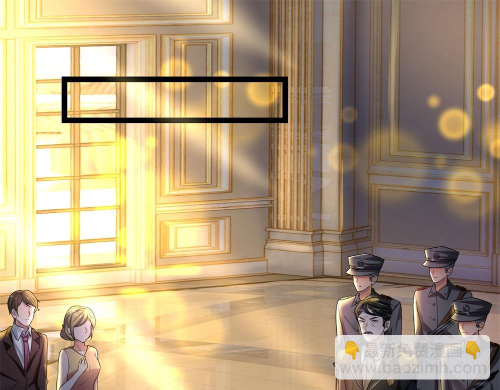 第69话千金复仇归来，不良少帅(1/2)-第69话