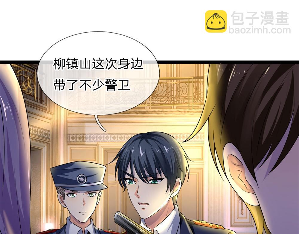 第69话千金复仇归来，不良少帅(1/2)-第69话