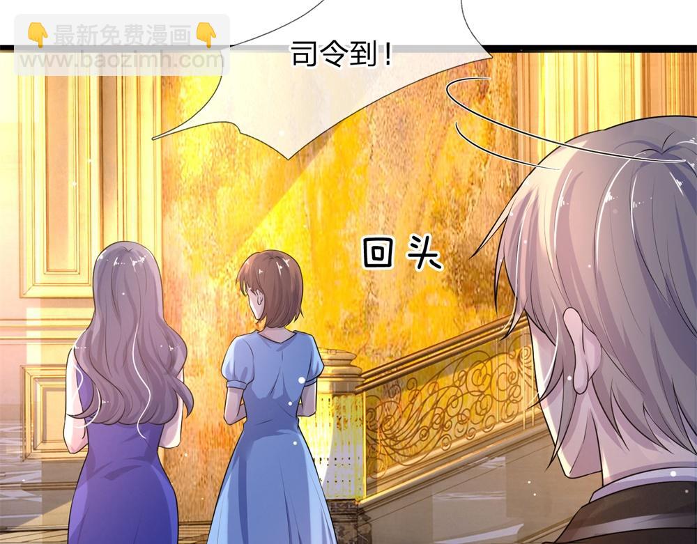 第69话千金复仇归来，不良少帅(1/2)-第69话