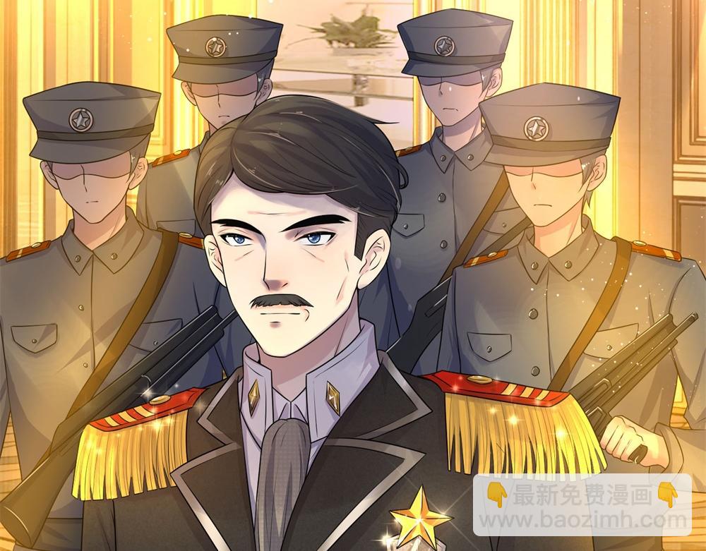 第69话千金复仇归来，不良少帅(1/2)-第69话