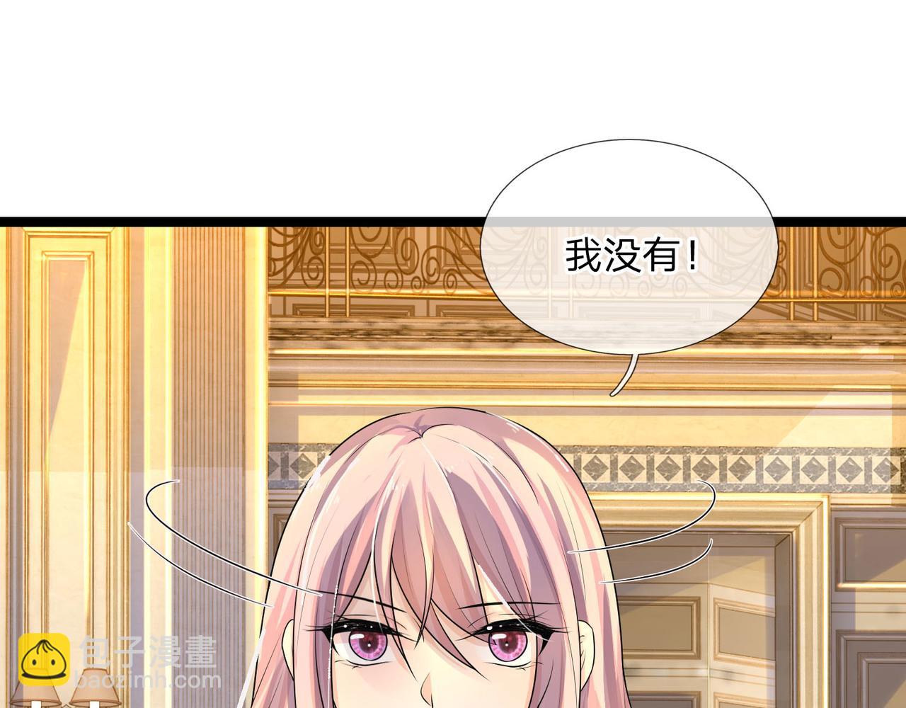 第71话 一朝人事变，千载水空(1/2)-第71话