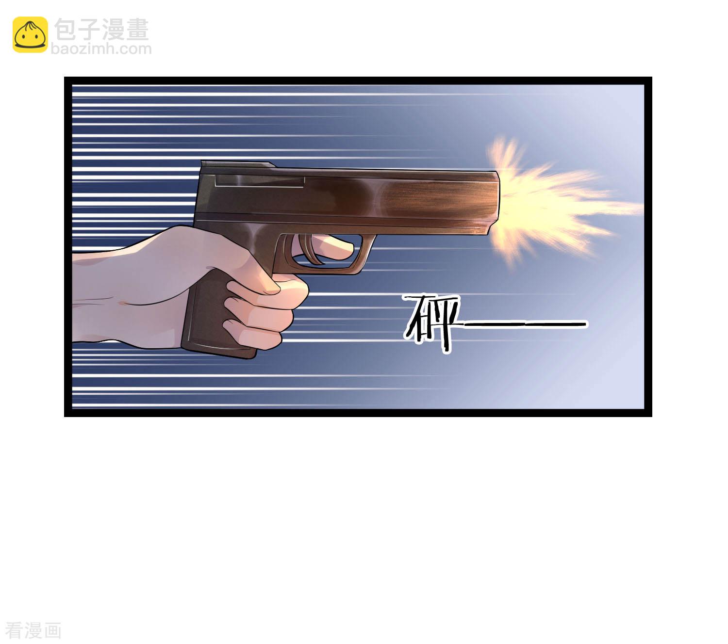 第75话 订婚约即席意彷徨-第75话