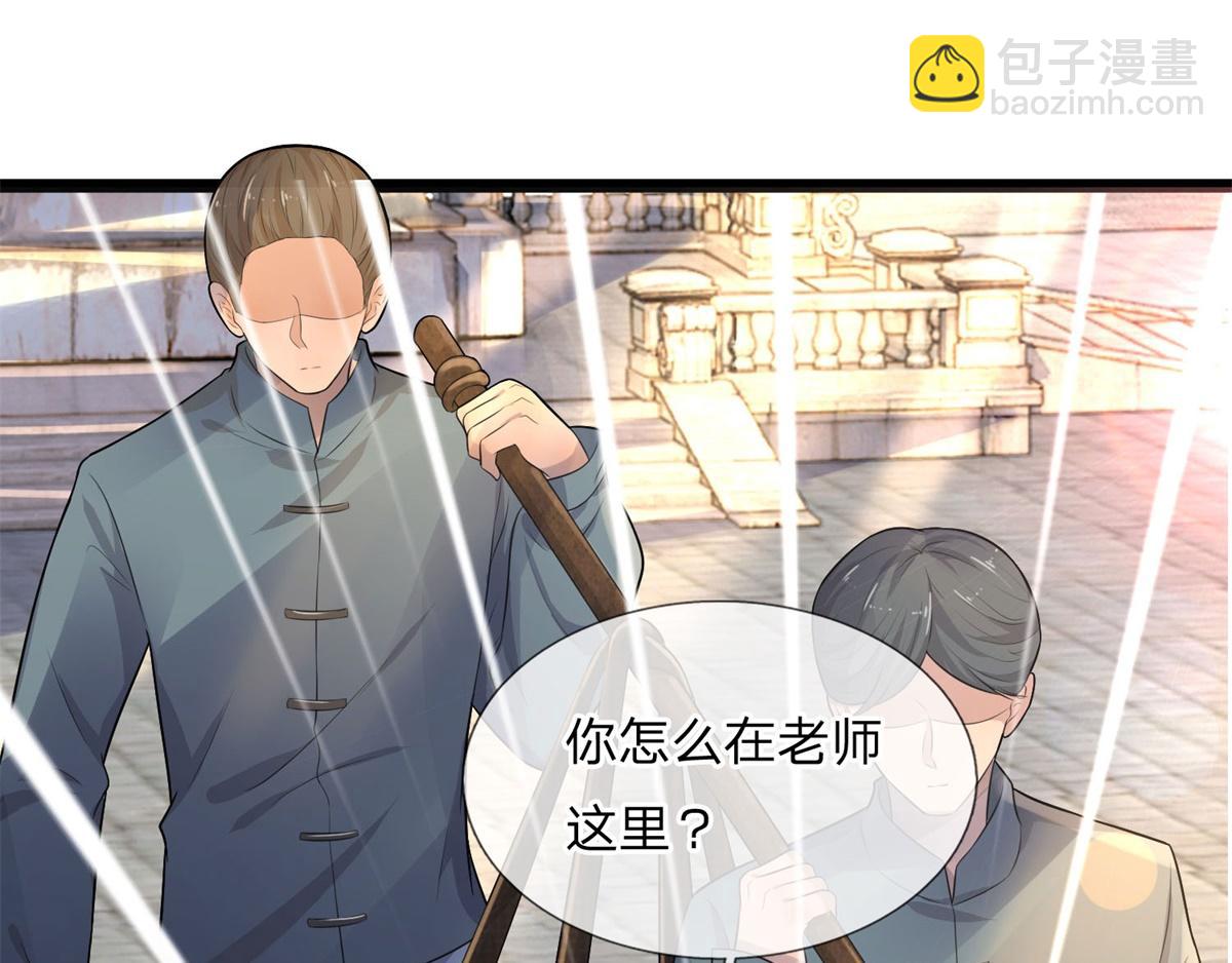 第77话 宝镜为谁明(1/2)-第77话