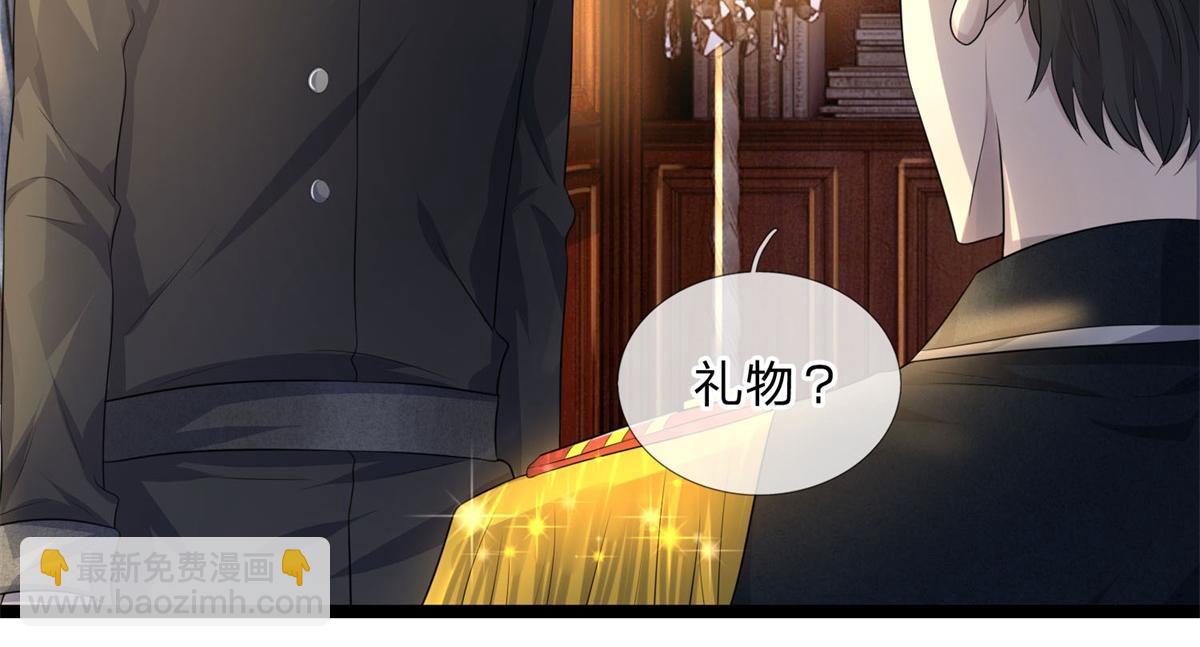 第77话 宝镜为谁明(1/2)-第77话