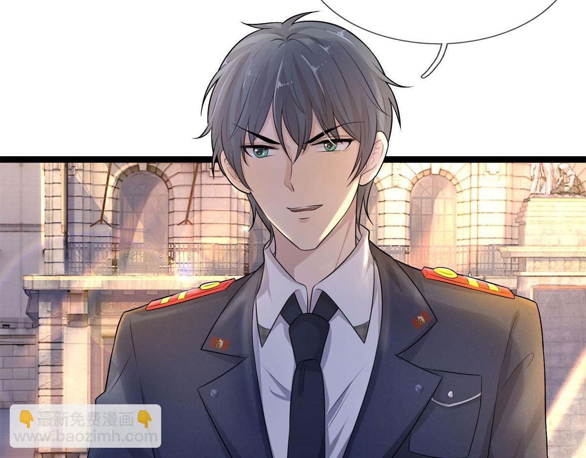 第77话 宝镜为谁明(1/2)-第77话