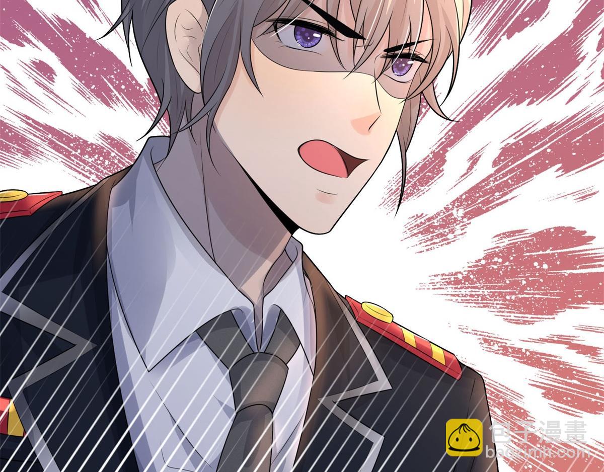 第77话 宝镜为谁明(1/2)-第77话